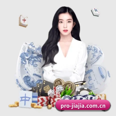 加加体育 APP