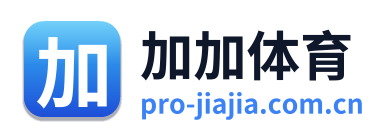 加加体育 Logo